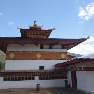 Butão - Chimi Lhakhang, o Templo da Fertilidade