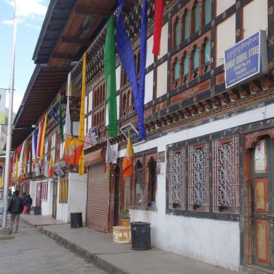 Butão - Rua em Paro