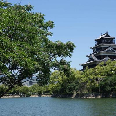 Japão - Castelo de Hiroshima