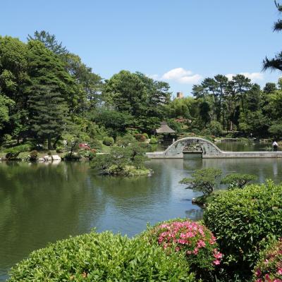 Japão - Jardim Shukkeien em Hiroshima