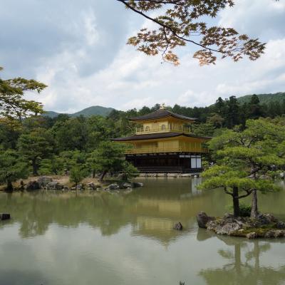 Japão - Kinkaku-ji em Kyoto