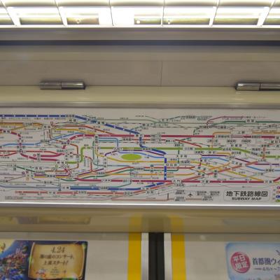 Japão - Mapa do metrô em Tóquio, tá fácil hein!