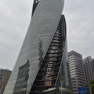 Japão - Mode Gakuen Spiral Towers em Nagoya