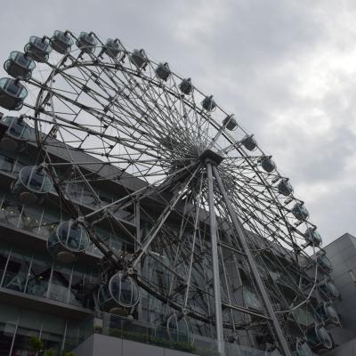 Japão - SkyBoat em Nagoya