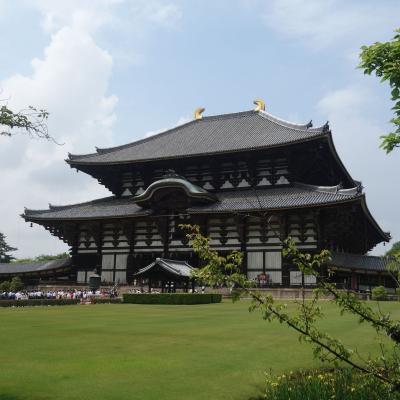 Japão - Todaiji Templo em Nara